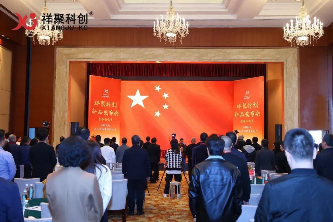2025年祥聚午睡课桌椅新品发布会成功举办(图12)