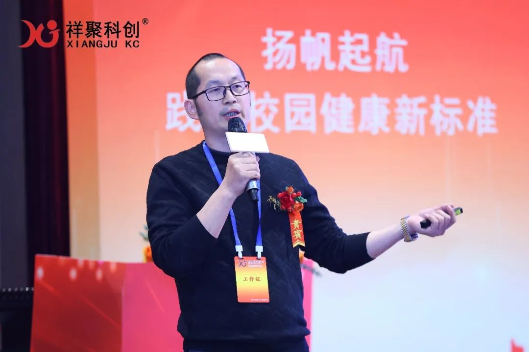 2025年祥聚午睡课桌椅新品发布会成功举办(图23)