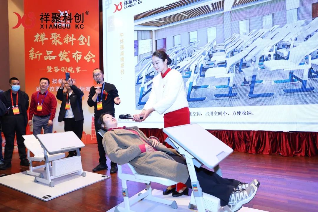 2025年祥聚午睡课桌椅新品发布会成功举办(图33)