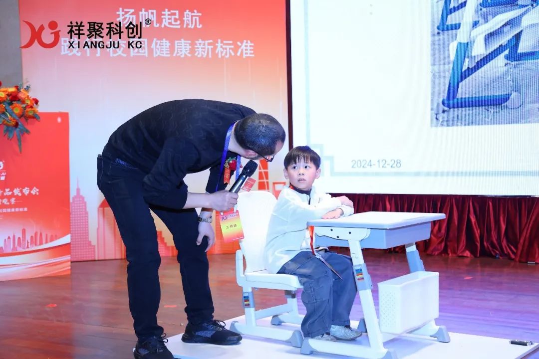 2025年祥聚午睡课桌椅新品发布会成功举办(图29)