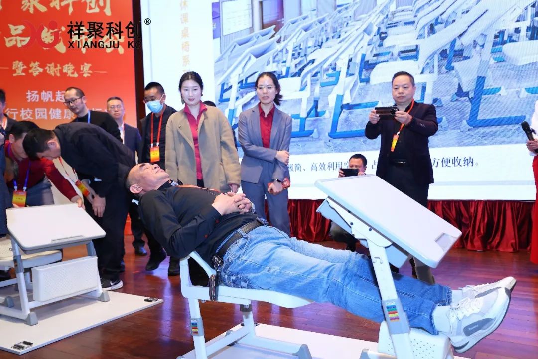 2025年祥聚午睡课桌椅新品发布会成功举办(图34)