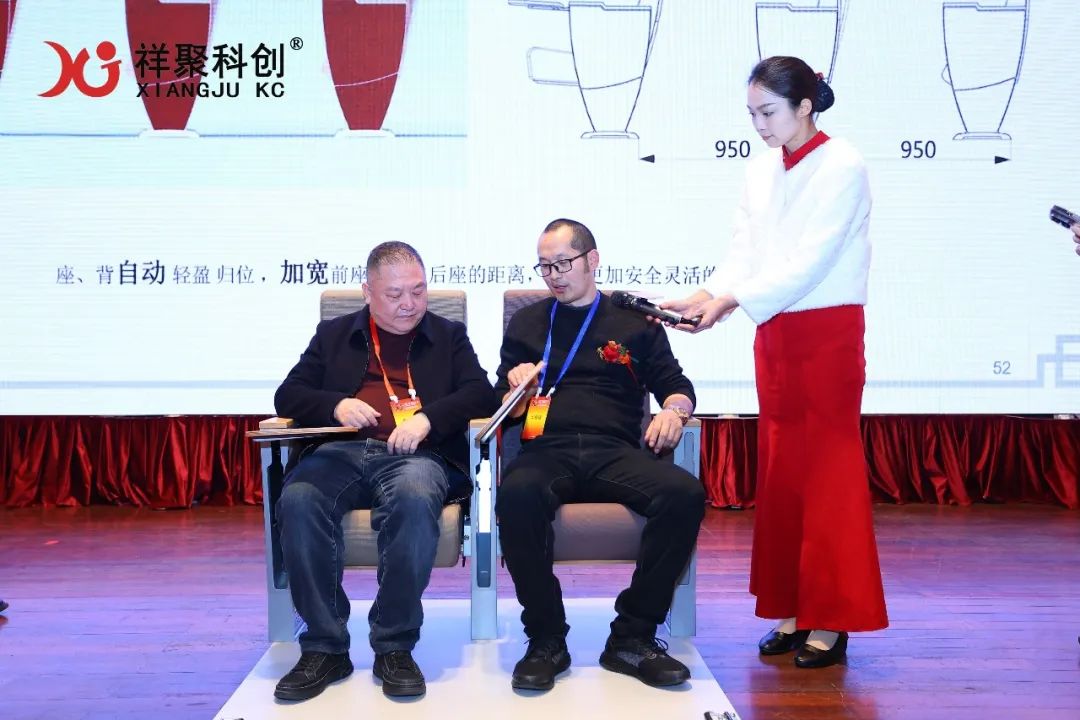 2025年祥聚午睡课桌椅新品发布会成功举办(图44)