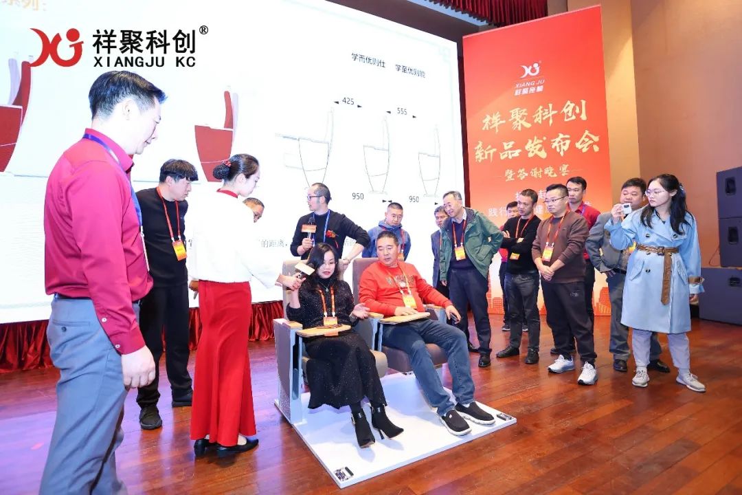 2025年祥聚午睡课桌椅新品发布会成功举办(图46)