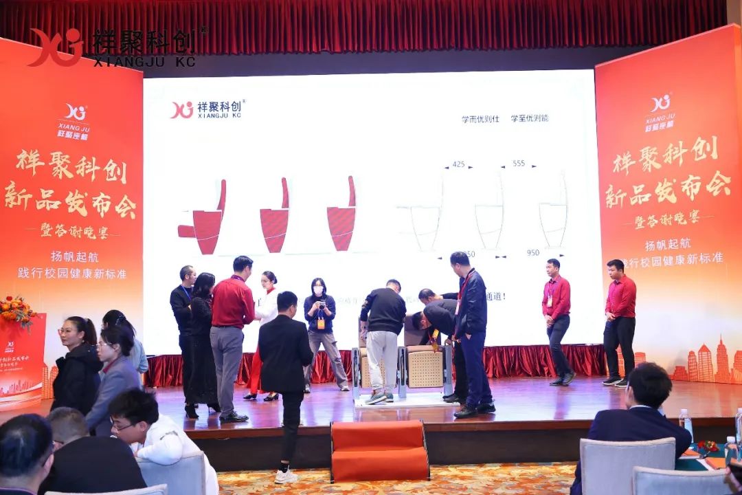2025年祥聚午睡课桌椅新品发布会成功举办(图49)