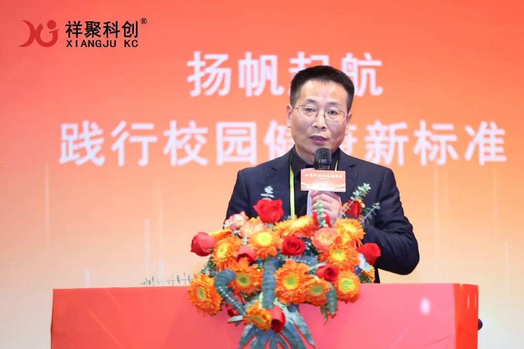 2025年祥聚午睡课桌椅新品发布会成功举办(图54)