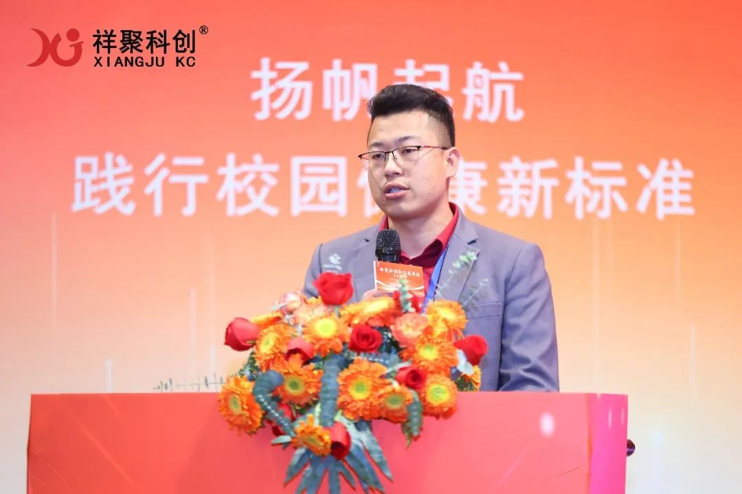 2025年祥聚午睡课桌椅新品发布会成功举办(图55)