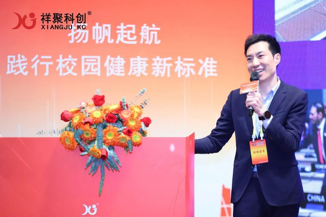 2025年祥聚午睡课桌椅新品发布会成功举办(图58)