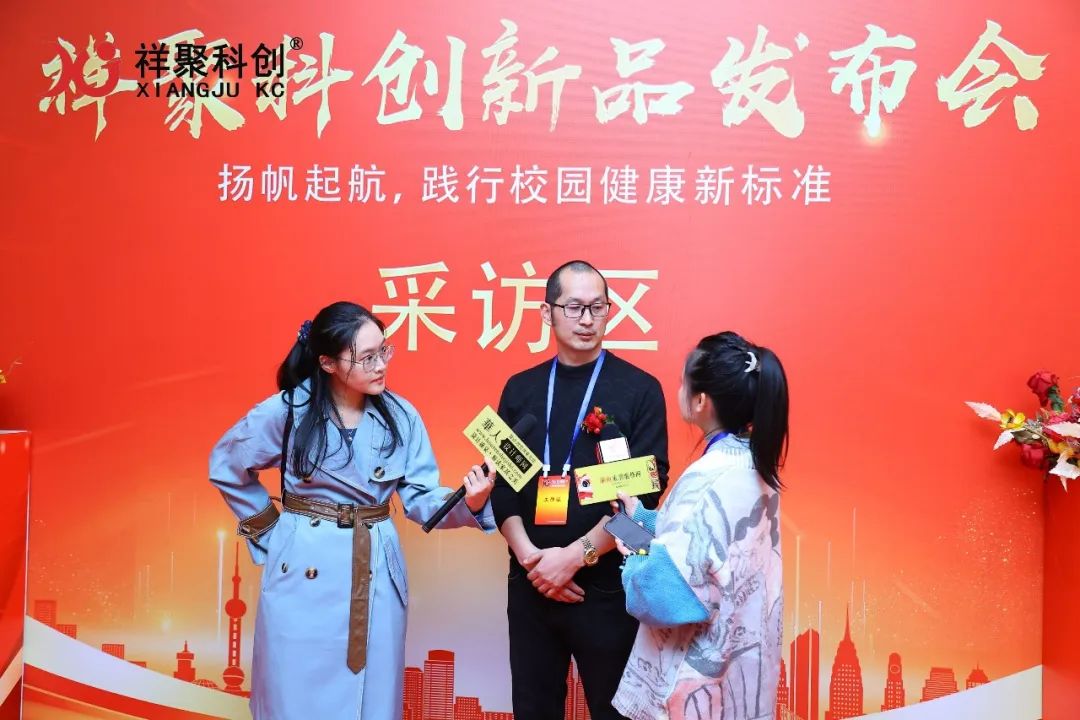 2025年祥聚午睡课桌椅新品发布会成功举办(图60)