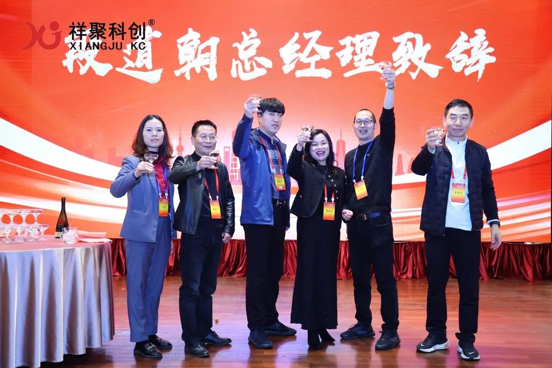2025年祥聚午睡课桌椅新品发布会成功举办(图67)