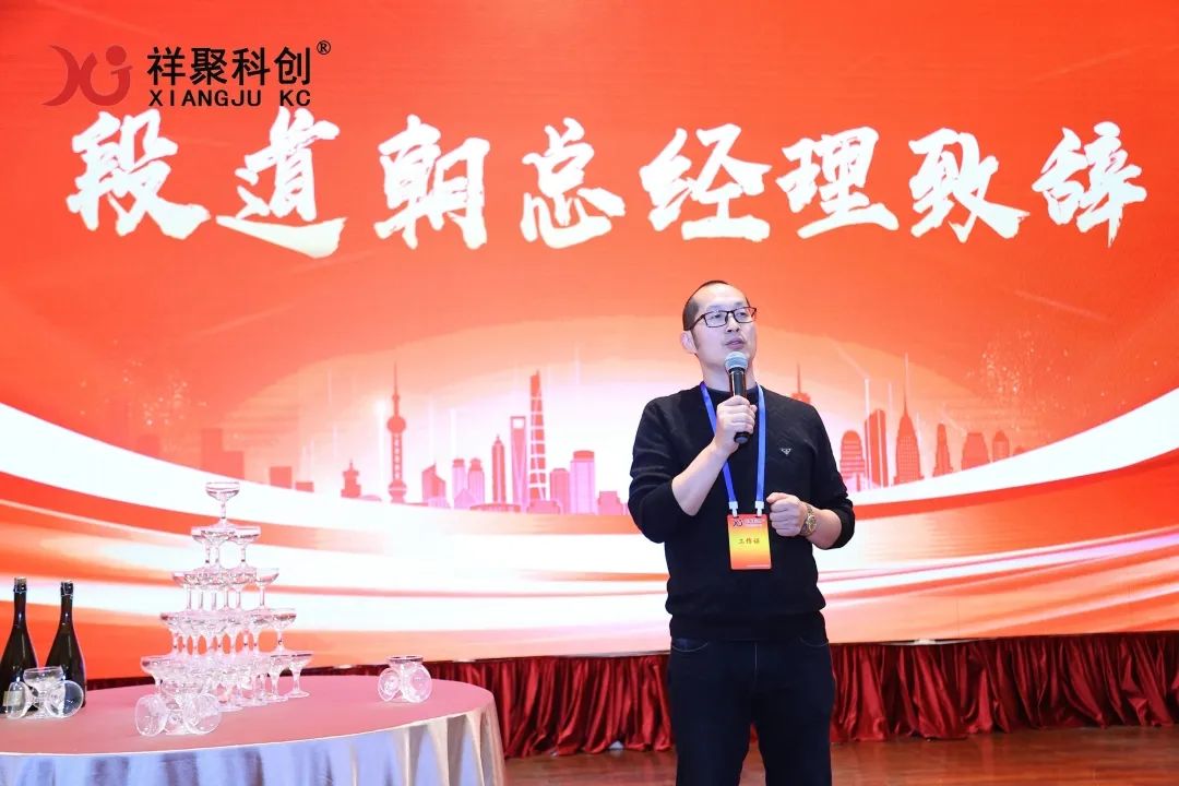 2025年祥聚午睡课桌椅新品发布会成功举办(图66)