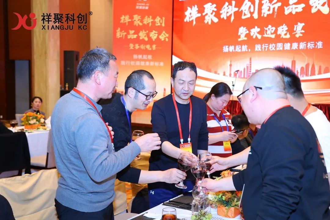 2025年祥聚午睡课桌椅新品发布会成功举办(图69)