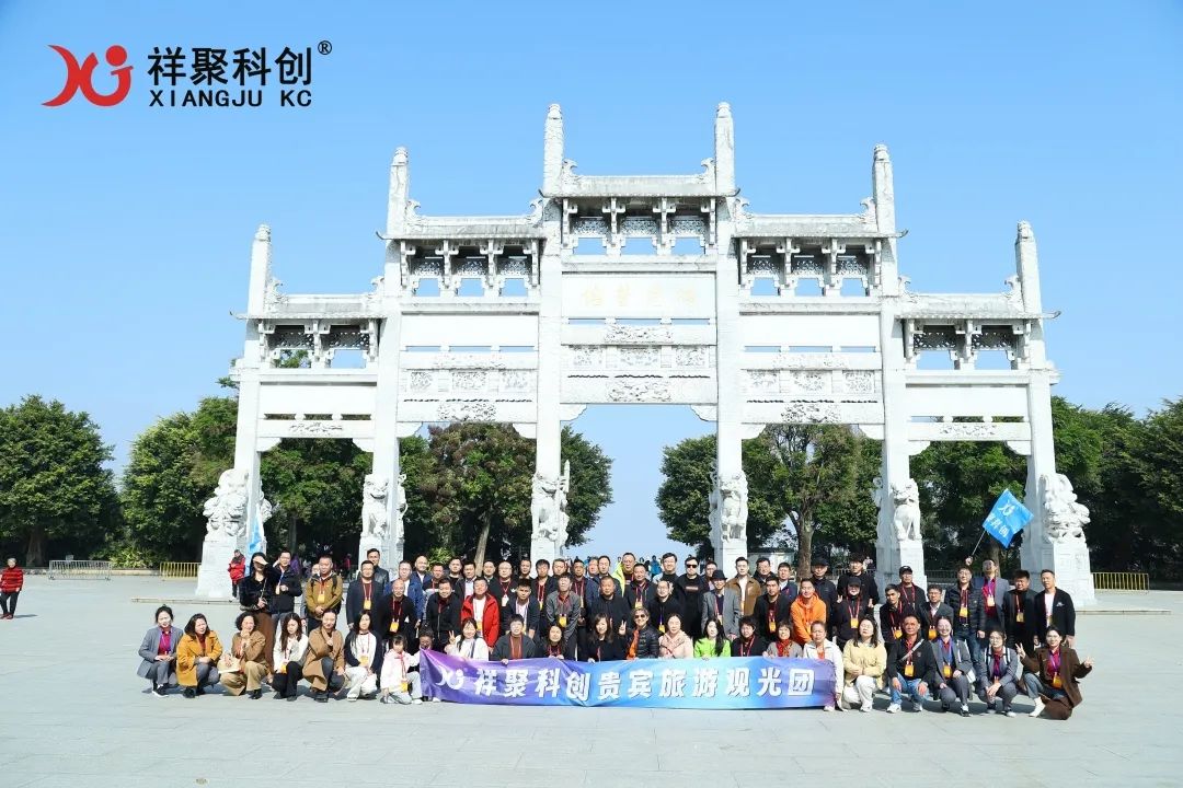 2025年祥聚午睡课桌椅新品发布会成功举办(图79)