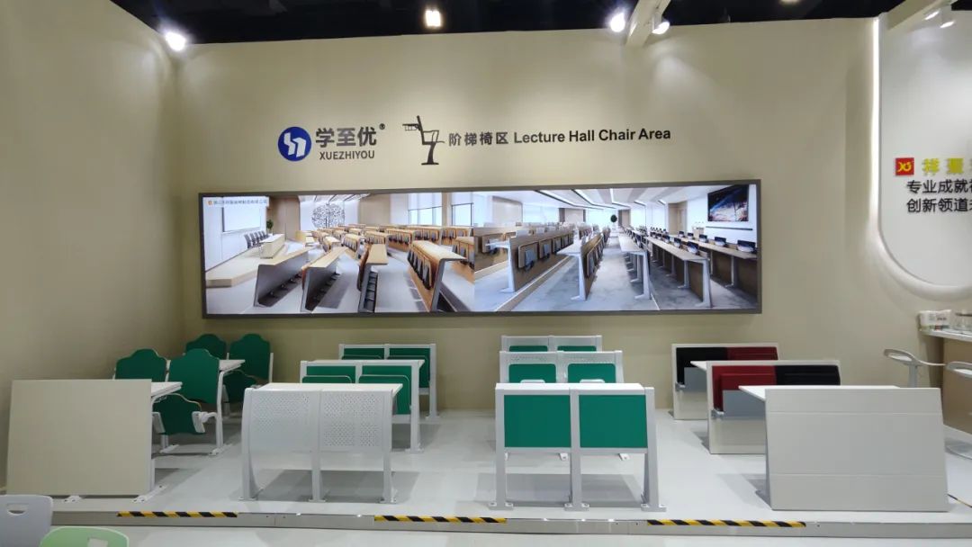 祥聚科创惊艳亮相！直击第55届中国国际家具博览会办公家具展现场(图27)