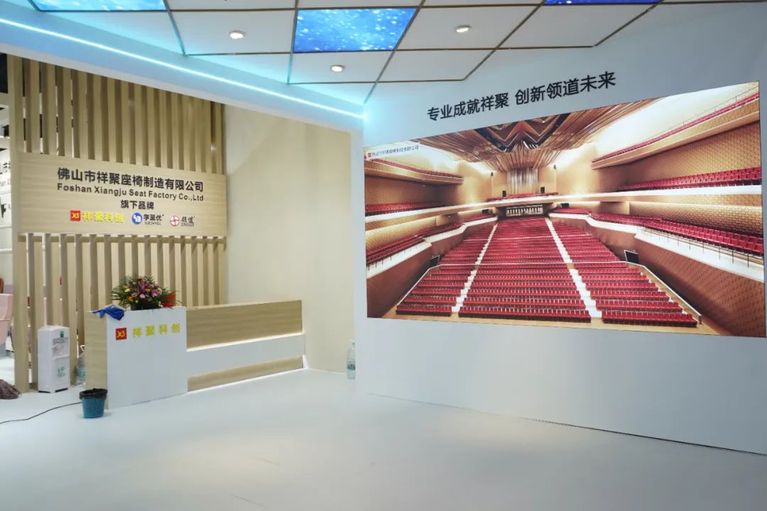 祥聚科创惊艳亮相！直击第55届中国国际家具博览会办公家具展现场(图40)