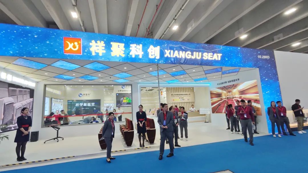 第55届中国国际家具博览会办公家具展精彩回顾！祥聚科创实力出圈