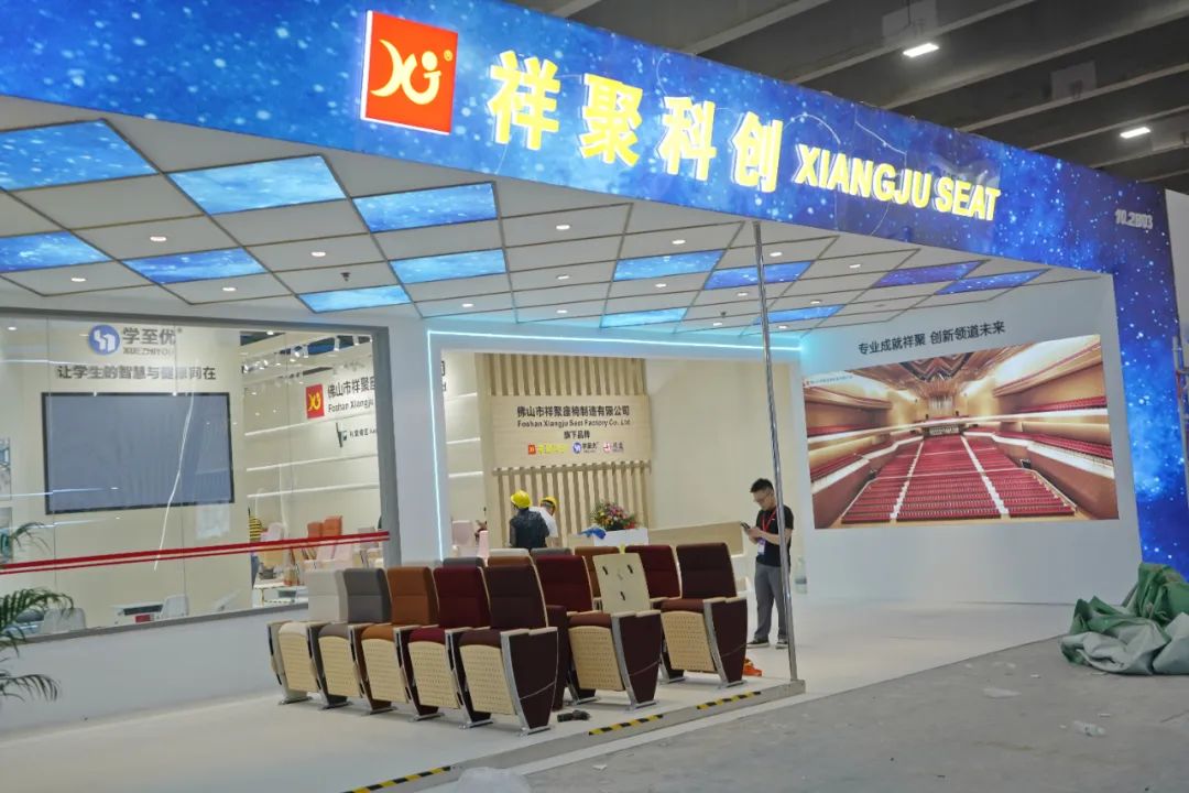 第55届中国国际家具博览会办公家具展精彩回顾！祥聚科创实力出圈(图2)