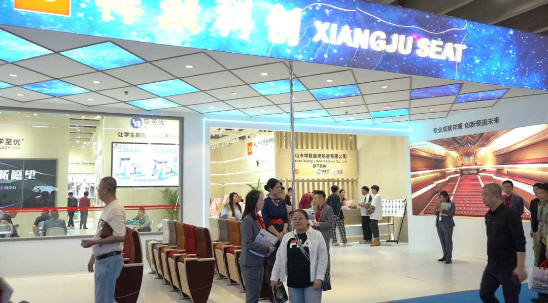 第55届中国国际家具博览会办公家具展精彩回顾！祥聚科创实力出圈(图4)