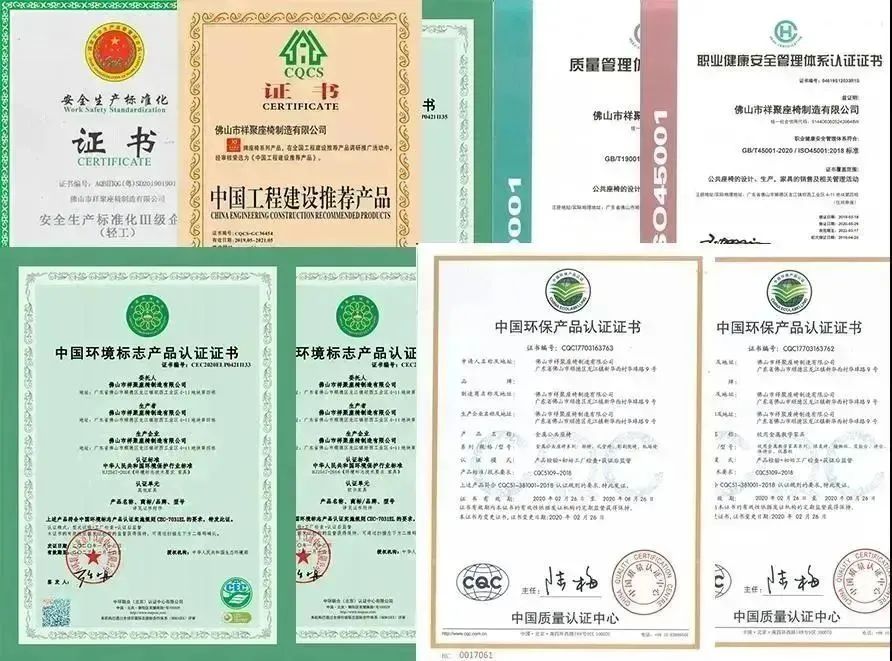 第55届中国国际家具博览会办公家具展精彩回顾！祥聚科创实力出圈(图6)