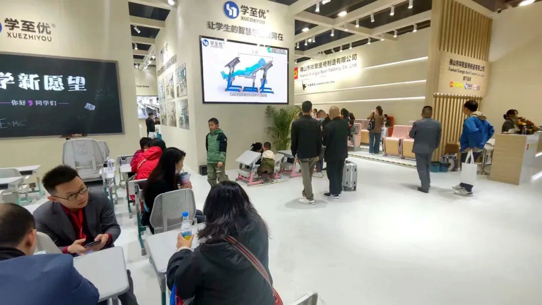 第55届中国国际家具博览会办公家具展精彩回顾！祥聚科创实力出圈(图11)