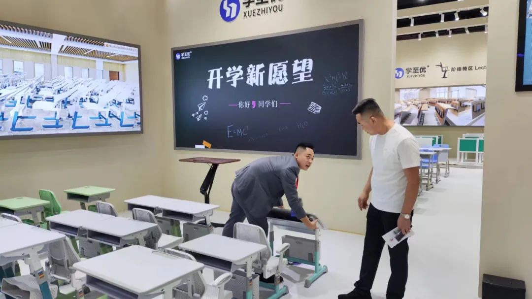 第55届中国国际家具博览会办公家具展精彩回顾！祥聚科创实力出圈(图17)