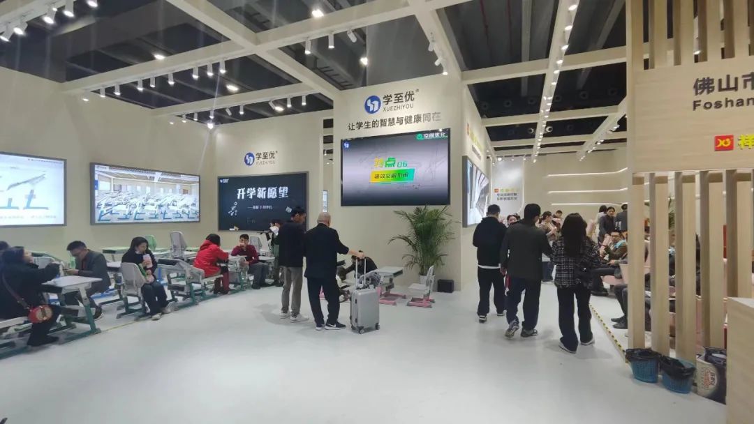 第55届中国国际家具博览会办公家具展精彩回顾！祥聚科创实力出圈(图20)