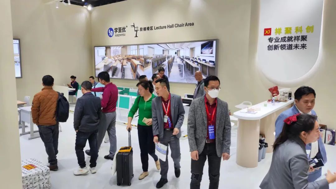 第55届中国国际家具博览会办公家具展精彩回顾！祥聚科创实力出圈(图22)
