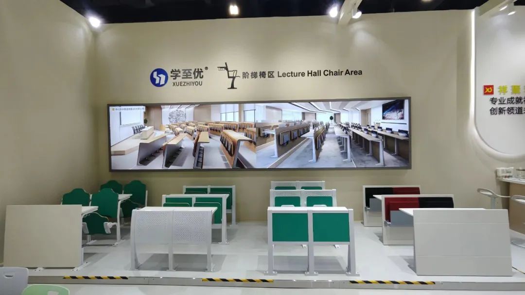 第55届中国国际家具博览会办公家具展精彩回顾！祥聚科创实力出圈(图24)