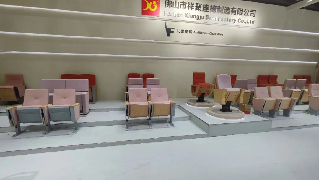 第55届中国国际家具博览会办公家具展精彩回顾！祥聚科创实力出圈(图26)