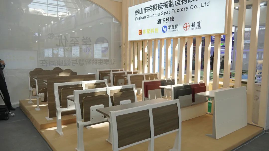 直击展会首日！与祥聚科创共赴第85届中国教育装备展示会(图7)