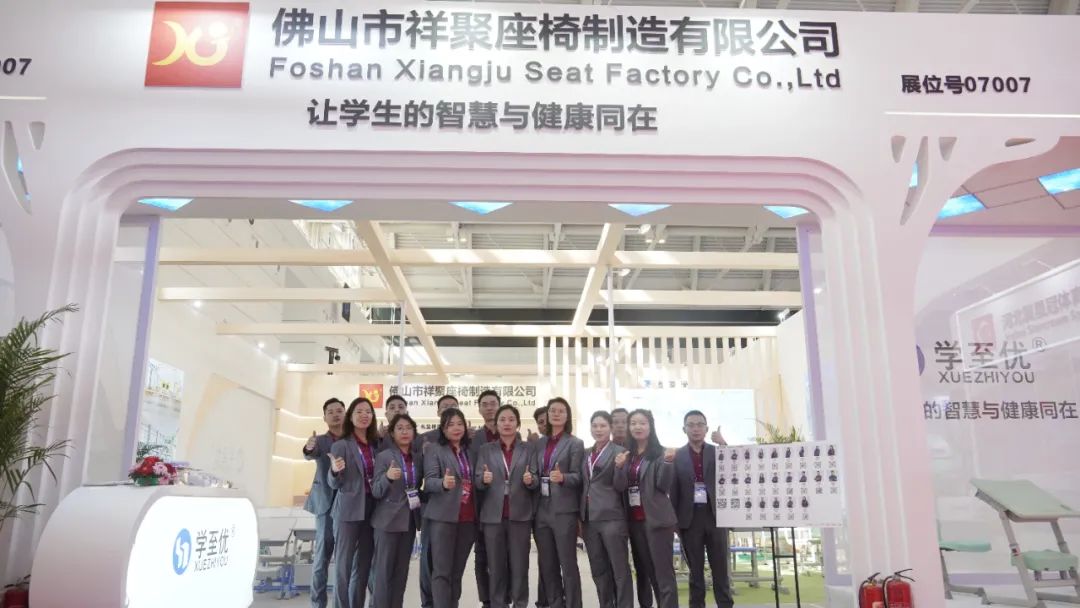直击展会首日！与祥聚科创共赴第85届中国教育装备展示会(图44)