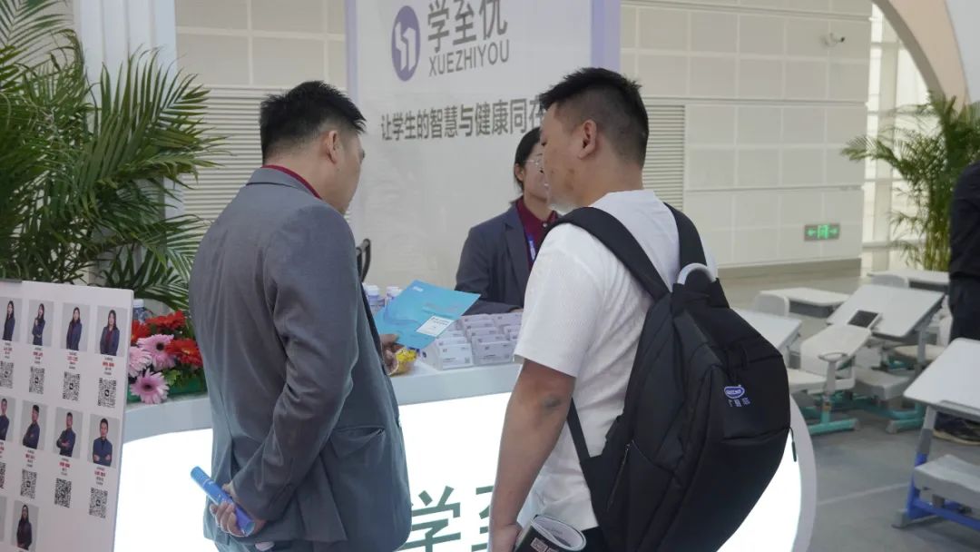 祥聚科创×第85届中国教育装备展示会圆满收官(图26)