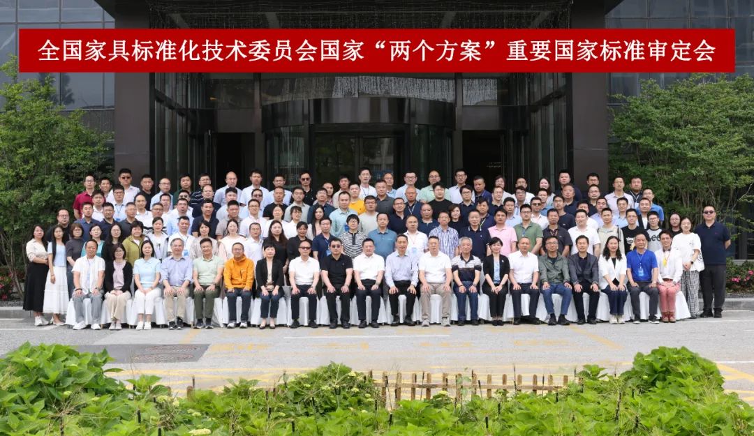 祥聚科创入选国标起草单位！《2025中小学生午休课桌椅通用技术要求》正式启航(图21)