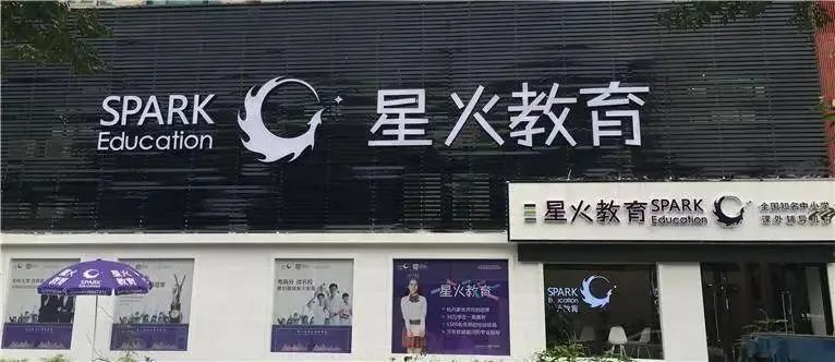 祥聚科创入选国标起草单位！《2025中小学生午休课桌椅通用技术要求》正式启航(图24)