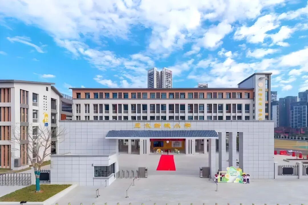 【祥聚案例】1000套午休课桌椅落地!佛山三水新城小学午休体验大升级