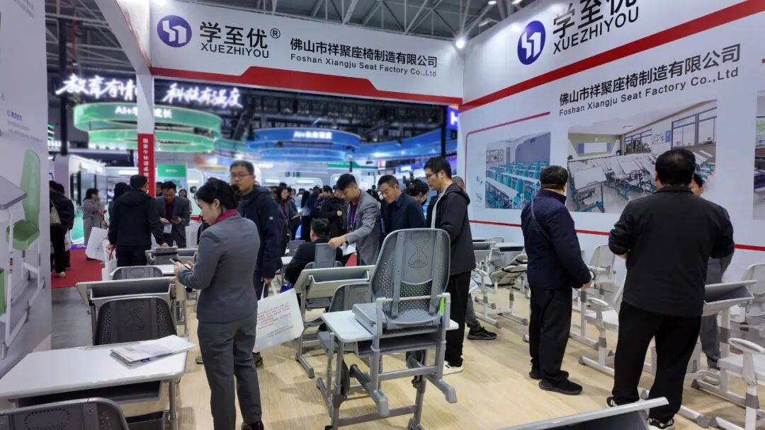 圆满收官!祥聚科创闪耀第86届中国教育装备展示会