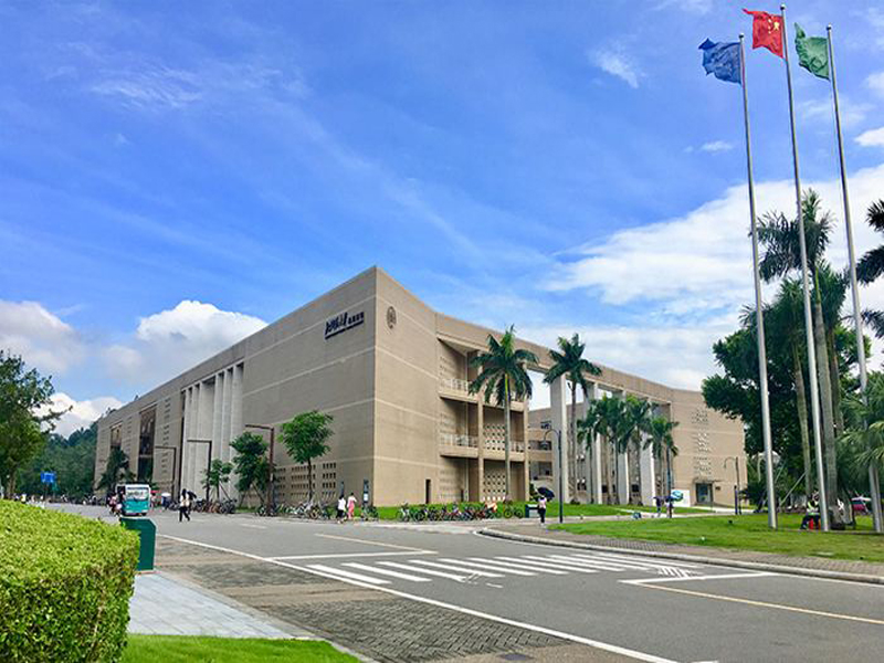 北京师范大学珠海分校-联合国际学院