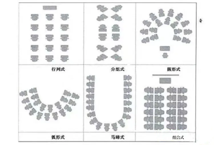 青少年近视超五成？行动起来，共同呵护好孩子的眼睛！(图9)