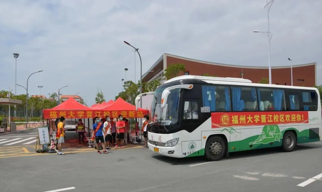 福州大学晋江科教园|祥聚座椅助力守护青少年的健康和安全(图2)