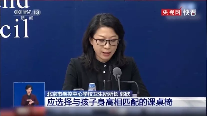 国务院专家提醒|学生使用怎么样的课桌椅更有利于保护自身视力、预防近视呢？这些细节马虎不得(图2)