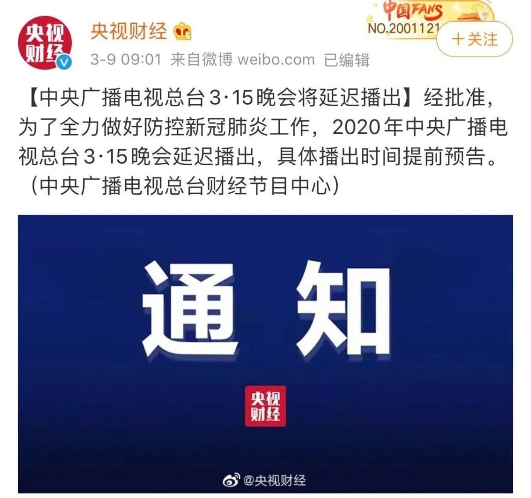 诚信“315”·祥聚座椅凝聚社会力量，为“少年的你”创造健康成长的校园空间