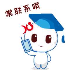 聊天必备！祥聚座椅＂小优＂表情包正式上线啦！