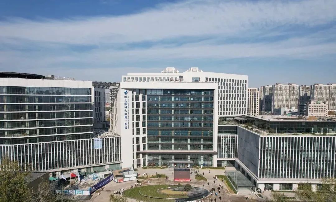 【祥聚工程】以服务致美好,河北医科大学第一医院新门诊大楼(图4) 2-24032G059235J.jpg