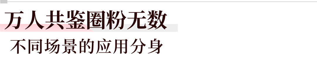 4月见！ | 祥聚科创 · 2024CIFF广州 圆满收官！(图11)