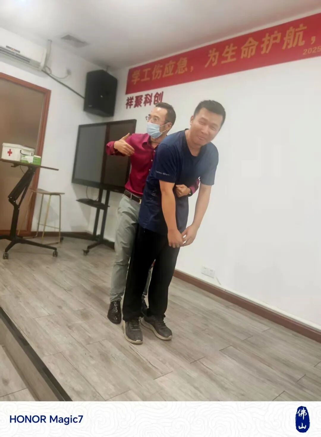 三大急救技能,一次掌握!祥聚科创应急救援分享会圆满举行(图8) 三大急救技能,一次掌握!祥聚科创应急救援分享会圆满举行(图8)