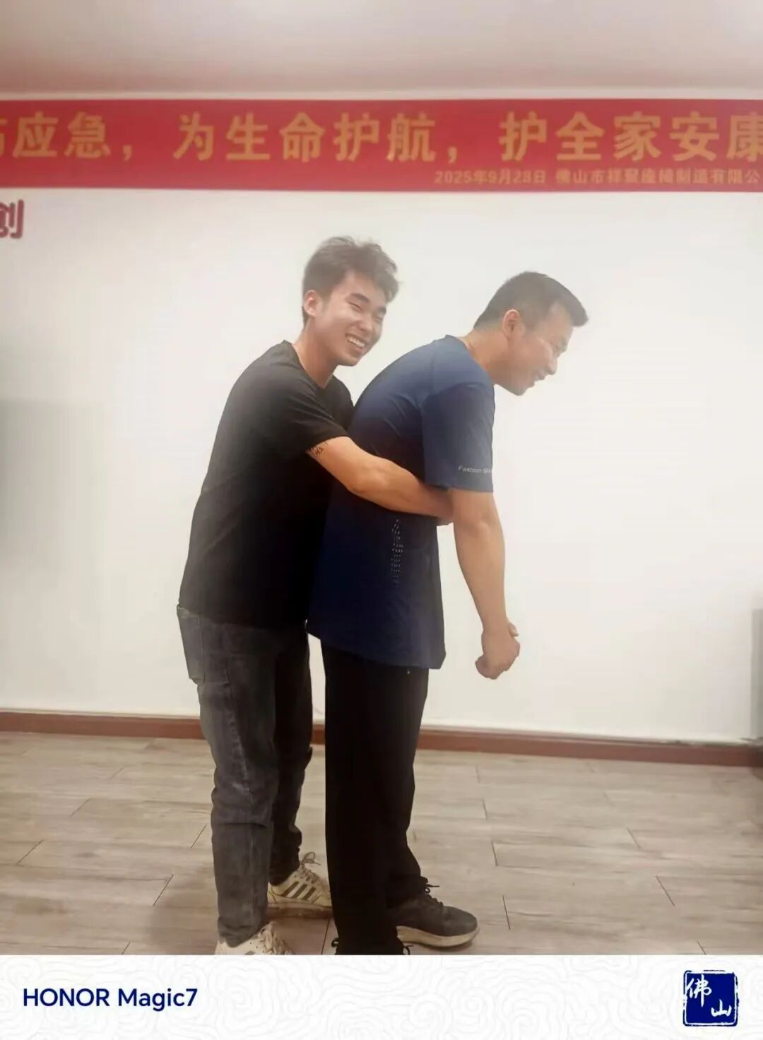 三大急救技能,一次掌握!祥聚科创应急救援分享会圆满举行(图10) 三大急救技能,一次掌握!祥聚科创应急救援分享会圆满举行(图10)