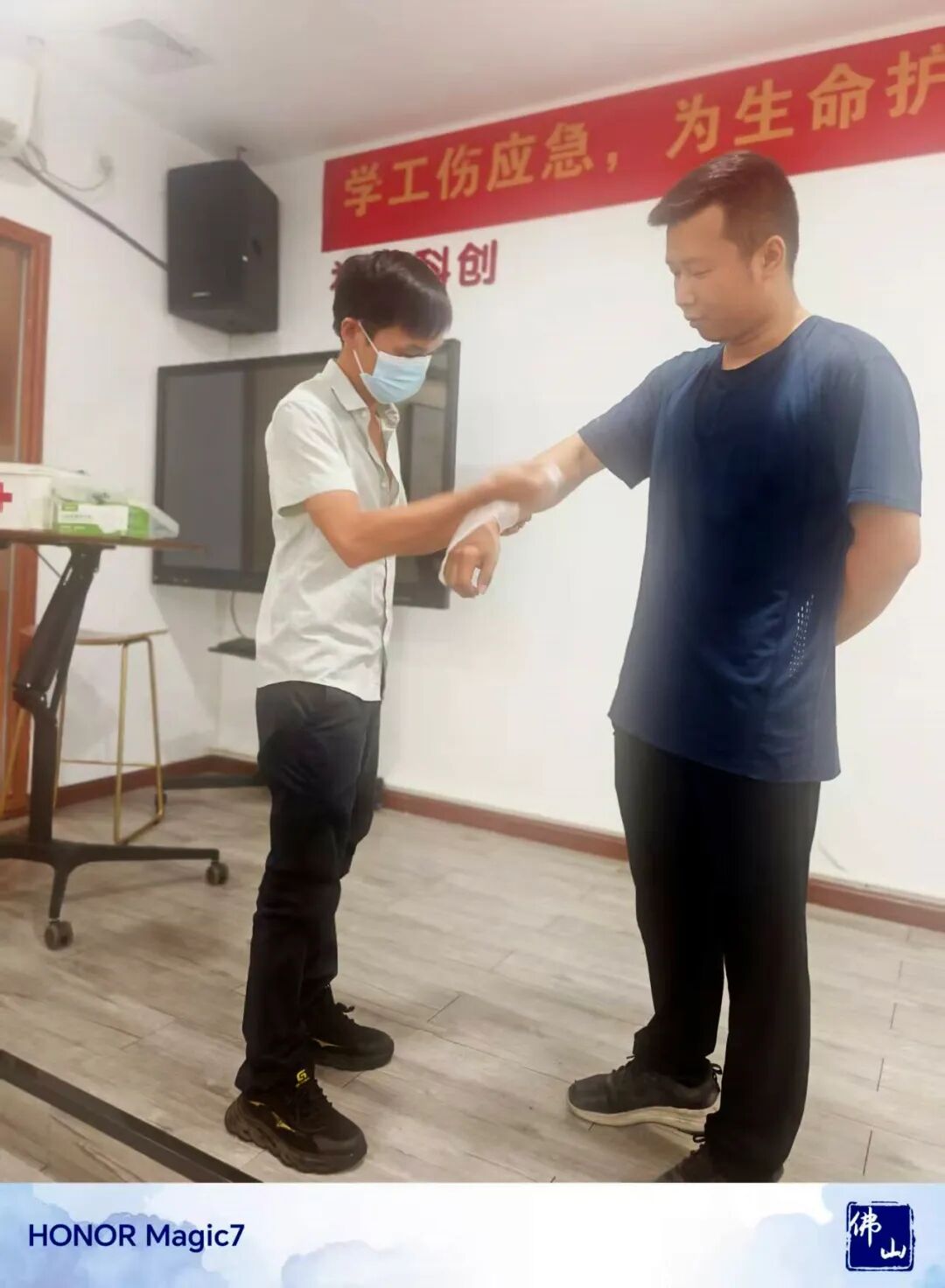三大急救技能,一次掌握!祥聚科创应急救援分享会圆满举行(图13) 三大急救技能,一次掌握!祥聚科创应急救援分享会圆满举行(图13)