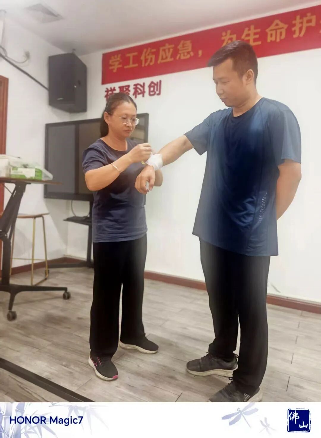三大急救技能,一次掌握!祥聚科创应急救援分享会圆满举行(图11) 三大急救技能,一次掌握!祥聚科创应急救援分享会圆满举行(图11)