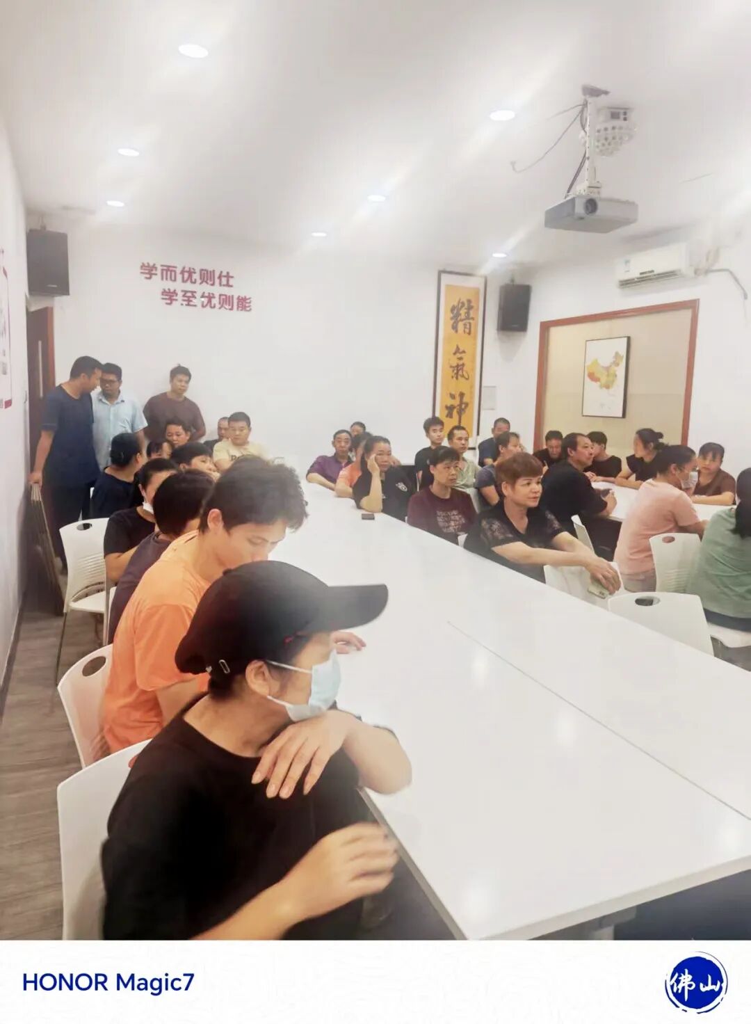 三大急救技能,一次掌握!祥聚科创应急救援分享会圆满举行(图15) 三大急救技能,一次掌握!祥聚科创应急救援分享会圆满举行(图15)